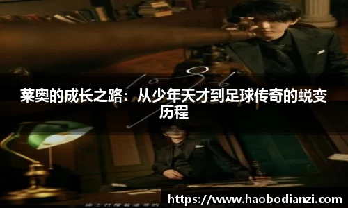 zoty中欧官方网站