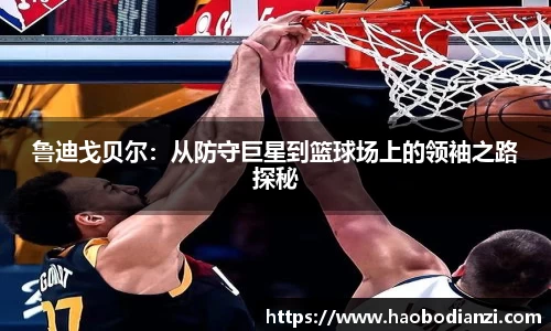 zoty中欧官方app下载