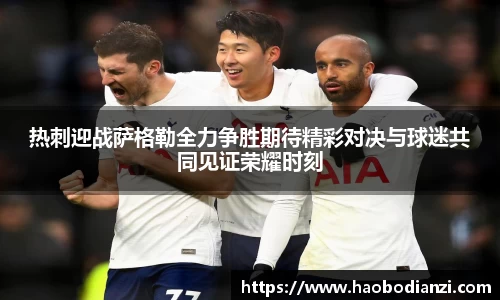 zoty中欧官方网站