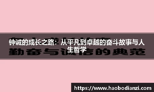 zoty中欧官方app下载